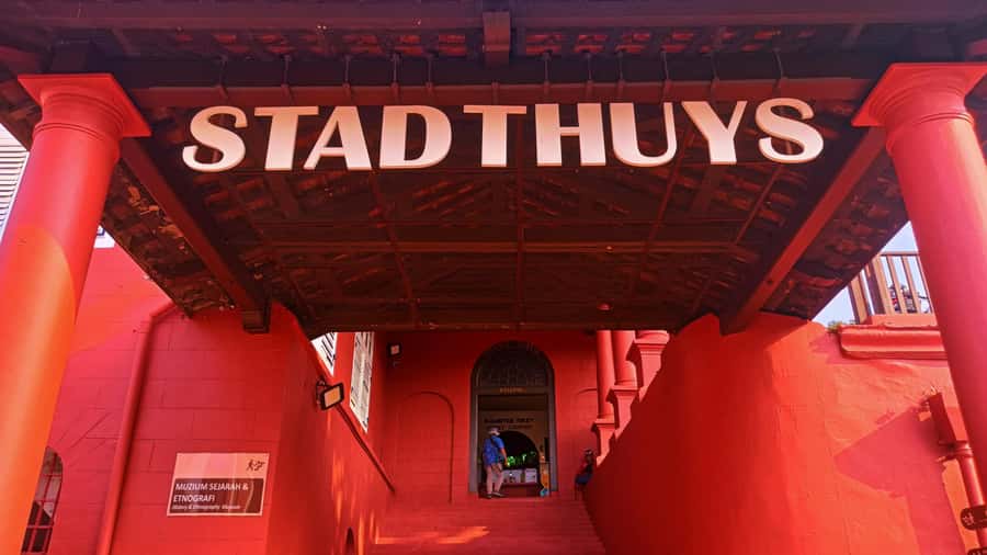 From Kuala Lumpur: Private Full Day Tour to Malacca - St. Peter’s Church (1710) and Dutch Square: The Colonial Photo Route