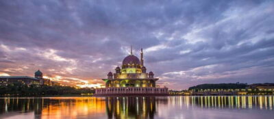 Kuala Lumpur: Putrajaya City Tour with Lake Cruise - Getting there: pickup timing and what the 4-hour window really means