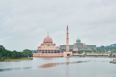 Putrajaya City Tour from Kuala Lumpur - Price and what you actually get for $29.50 per person